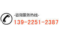 東莞市臻業(yè)精密電子有限公司